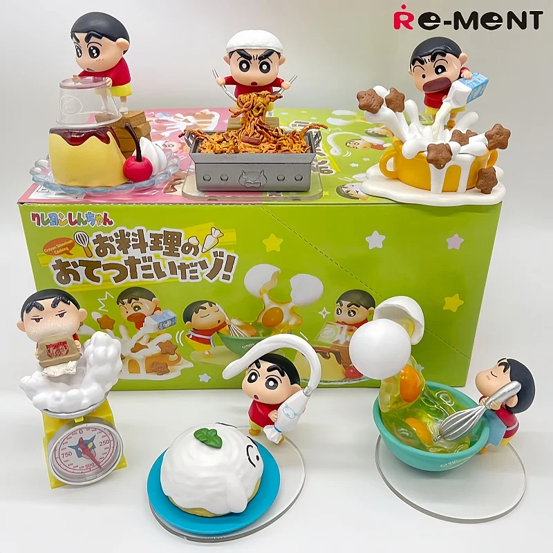 Re-Ment 1:1 Crayon Shin-Chan помогает приготовлению пищи Полный набор миниатюрных фигурок сцены Модные игрушки Настольная слепая коробка Рождественский подарок
Re-Ment 1:1 Crayon Shin-Chan помогает приготовлению пищи Полный набор миниатюрных фигурок сцены Модные игрушки Настольная слепая коробка Рождественский подарок