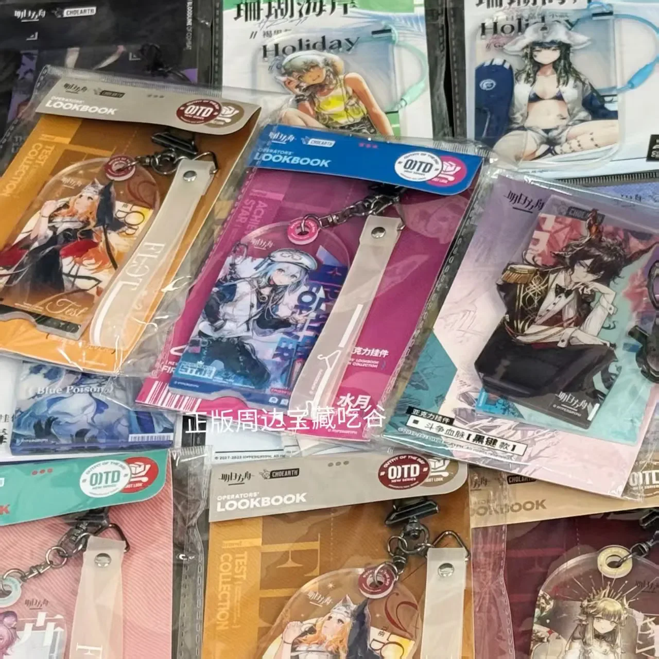 genuine Arknights Mizuki Mostima Muelsyse Cosplay Anime Cartoon Acrylic Key chain pendant ornament Accessories Halloween Gift
genuine Arknights Mizuki Mostima Muelsyse Cosplay Anime Cartoon Acrylic Key chain pendant ornament Accessories Halloween Gift