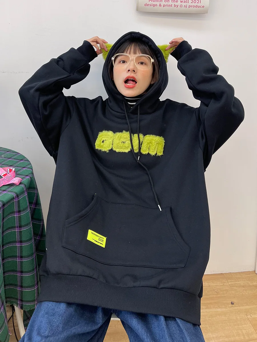 Cat Ear Hooded Sweatshirts for Women 2023 Spring and Autumn New Loose Fit BF Cute Versatile Thickened Top Fashion Hoodies
Cat Ear Hooded Sweatshirts for Women 2023 Spring and Autumn New Loose Fit BF Cute Versatile Thickened Top Fashion Hoodies