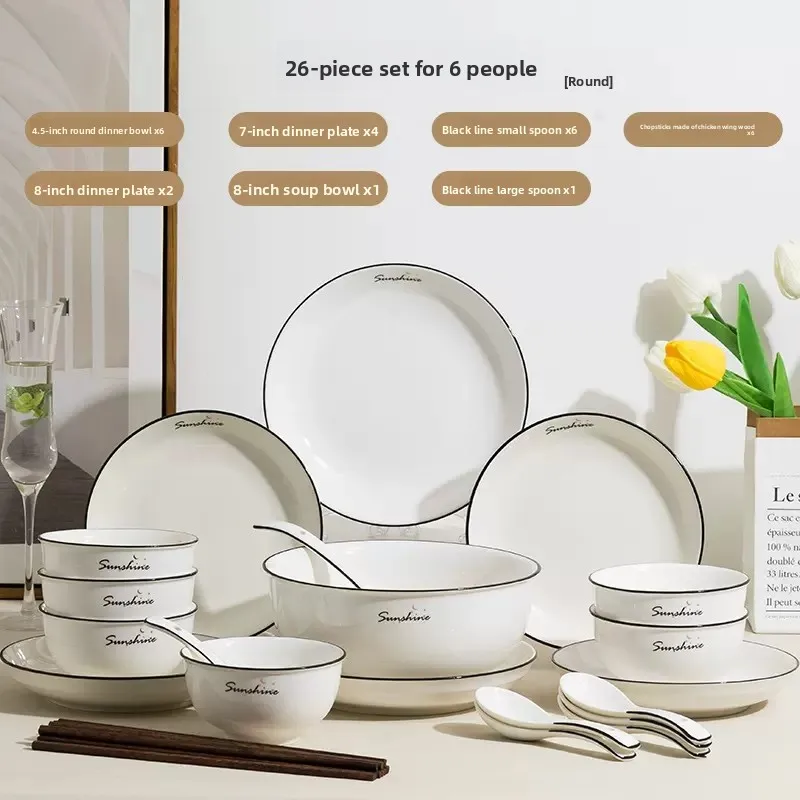 Nordic Style Ceramic Bowl Set Modern Simple Home Use Dining Utensils Combination Bowl Plate Chopsticks Set Green Color
Nordic Style Ceramic Bowl Set Modern Simple Home Use Dining Utensils Combination Bowl Plate Chopsticks Set Green Color