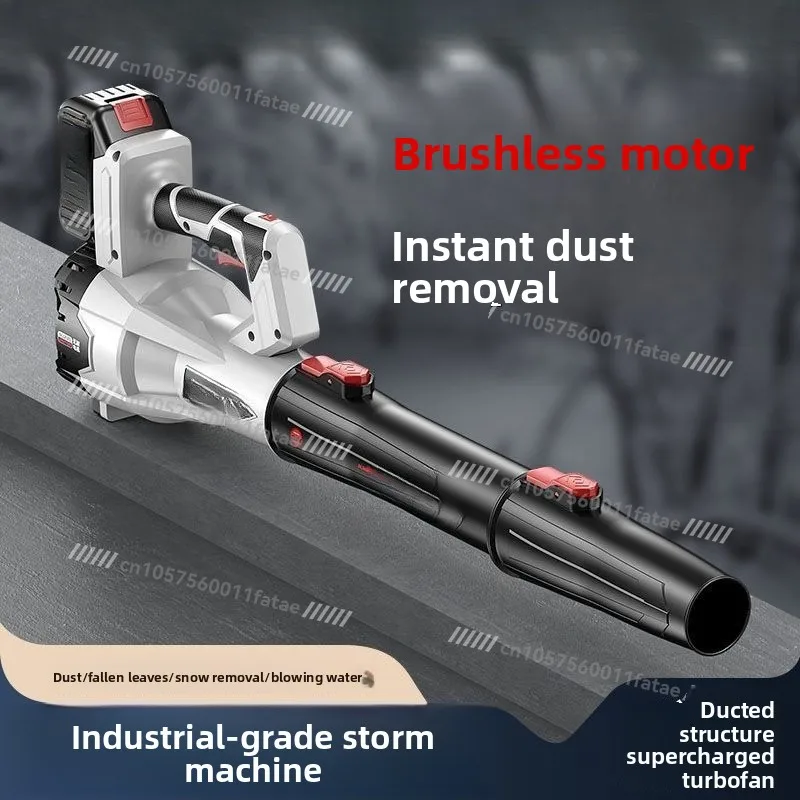 Brushless Lithium Blower High Power Turbo Fan Industrial Dust Cleaning Gun
Brushless Lithium Blower High Power Turbo Fan Industrial Dust Cleaning Gun