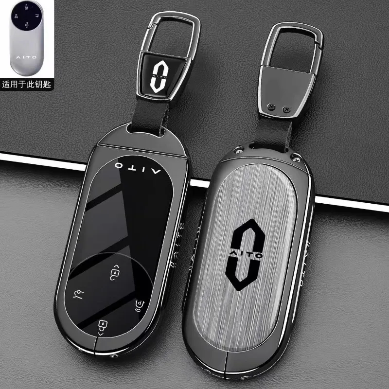 Zinc Alloy Key Fob Cover for 2026 AITO M9/M8/M7, Heavy Duty Premium Metal Case Shell with Keychain, Anti-Drop & Scratch Proof
Zinc Alloy Key Fob Cover for 2026 AITO M9/M8/M7, Heavy Duty Premium Metal Case Shell with Keychain, Anti-Drop & Scratch Proof
