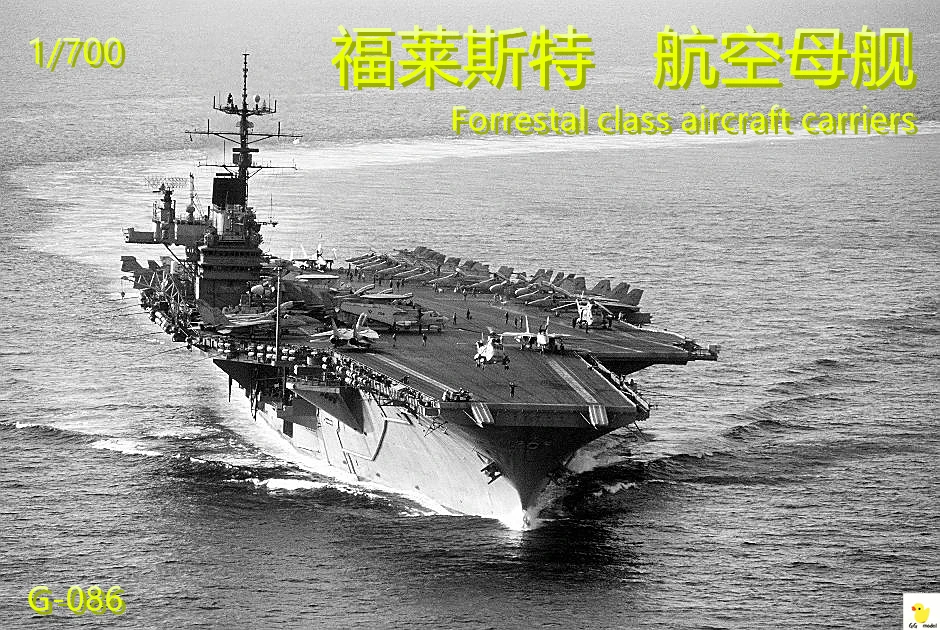 Модель корабля игрушечная 1/700 Американский форреерный авиаперевозчик из смолы белая модель авиаперевозчик модель корабля хобби
Модель корабля игрушечная 1/700 Американский форреерный авиаперевозчик из смолы белая модель авиаперевозчик модель корабля хобби