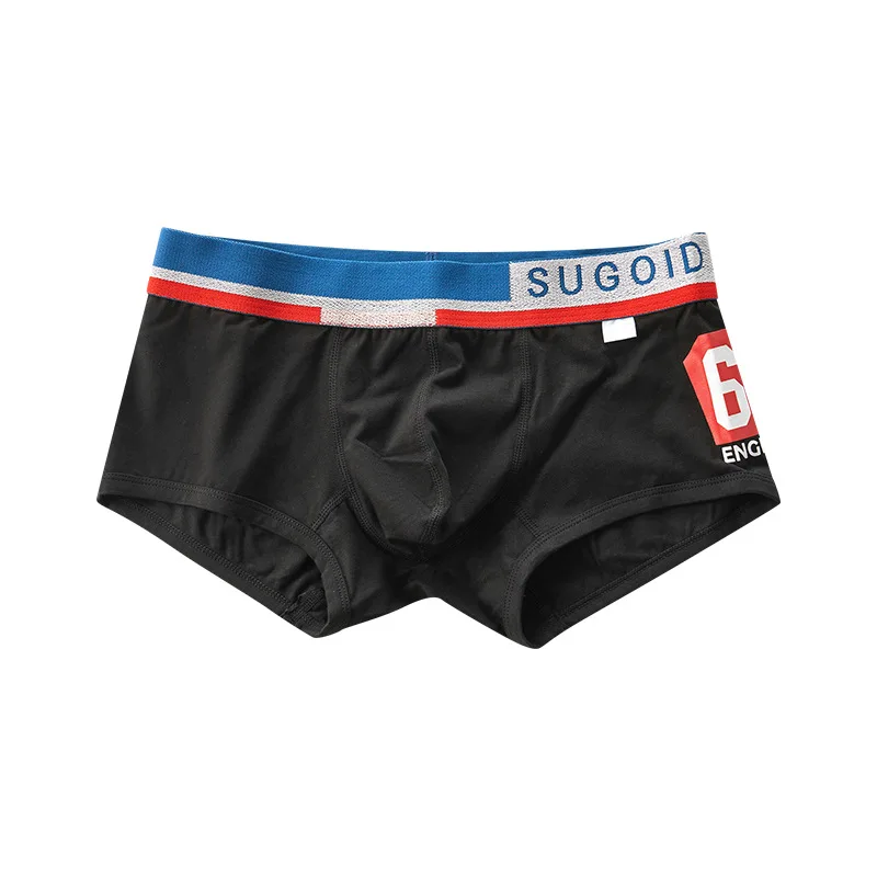 Cotton Bulge Boxy Underwear for Men Breathable Comfortable Sweat Absorption Trunks Boy Sexy Low Rise U Convex Pouch Boxer Briefs
Cotton Bulge Boxy Underwear for Men Breathable Comfortable Sweat Absorption Trunks Boy Sexy Low Rise U Convex Pouch Boxer Briefs