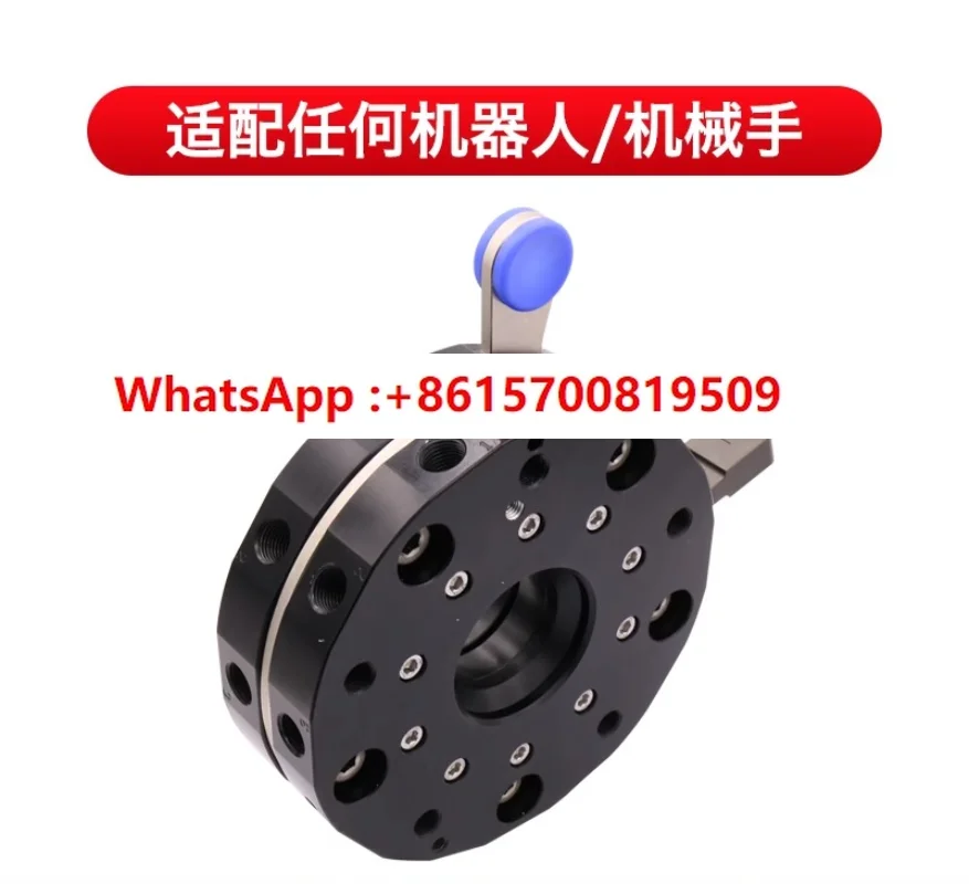 CRG Quick Change Disc Machine Hand Fixture Gun Change Disc Device Manual End QC150
CRG Quick Change Disc Machine Hand Fixture Gun Change Disc Device Manual End QC150