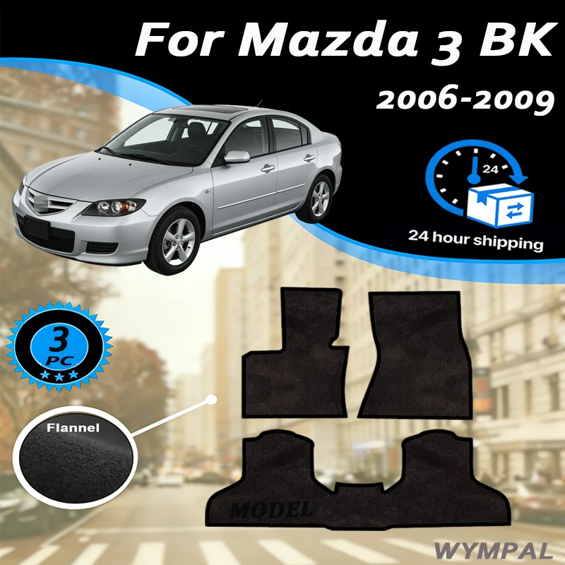 Nylon Suede Car Floor Mats For Mazda 3 BK 2006~2009 Mazda3 Axela Rugs Panel Protective Pad Premium Custom Foot Pads Accessories
Nylon Suede Car Floor Mats For Mazda 3 BK 2006~2009 Mazda3 Axela Rugs Panel Protective Pad Premium Custom Foot Pads Accessories