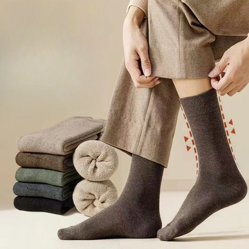 2 пары зимних теплых шерстяных носков для мужчин, мужские толстые однотонные флисовые теплые петлевые мужские носки
2 пары зимних теплых шерстяных носков для мужчин, мужские толстые однотонные флисовые теплые петлевые мужские носки
