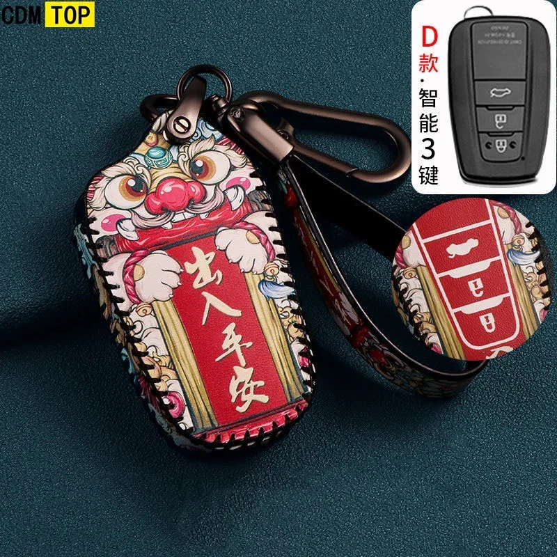 For TOYOTA Car key cover for Toyota Corolla Camry Rav4 Vios Yaris car key case Keyless Smart Entry key 2014-2022
For TOYOTA Car key cover for Toyota Corolla Camry Rav4 Vios Yaris car key case Keyless Smart Entry key 2014-2022