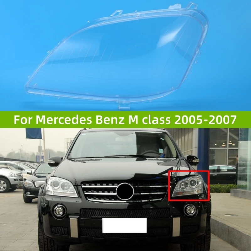 Для Mercedes Benz M class W164 2005 2006 2007 ML280 ML320 ML420 ML500 аксессуары автомобильные фары стеклянный корпус
Для Mercedes Benz M class W164 2005 2006 2007 ML280 ML320 ML420 ML500 аксессуары автомобильные фары стеклянный корпус