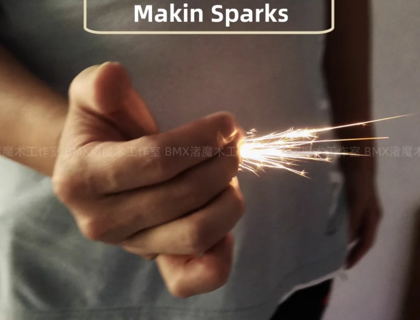 Makin Sparks Сценические фокусы Искра Реквизит Трюк Иллюзии Профессиональные аксессуары для фокусников для выступлений
Makin Sparks Сценические фокусы Искра Реквизит Трюк Иллюзии Профессиональные аксессуары для фокусников для выступлений