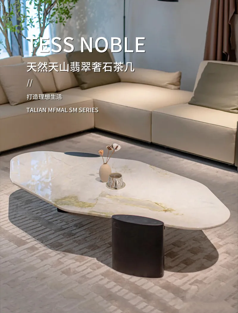 TT Natural Tianshan jadeite luxury stone coffee table modern simple light luxury villa high-end high-end living room special-sha
TT Natural Tianshan jadeite luxury stone coffee table modern simple light luxury villa high-end high-end living room special-sha