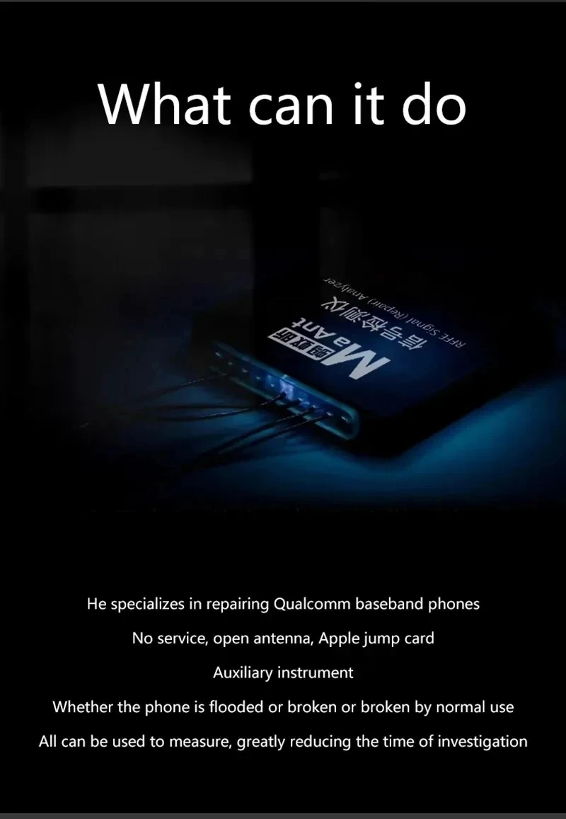 Тестер сигнала MaAnt, ремонт мобильного телефона, быстрая диагностика неисправностей, открыть антенну, детектор анализатора сим-выпускных SIM-карт
Тестер сигнала MaAnt, ремонт мобильного телефона, быстрая диагностика неисправностей, открыть антенну, детектор анализатора сим-выпускных SIM-карт