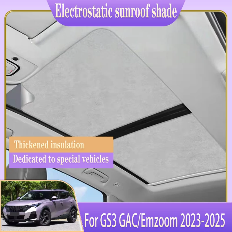 For Trumpchi GS3 Yingsu GAC Emzoom 2023 2024 2025 Car Sunroof Sunshade Electrostatic Adsorption Heat Shield Blind Shading Parts
For Trumpchi GS3 Yingsu GAC Emzoom 2023 2024 2025 Car Sunroof Sunshade Electrostatic Adsorption Heat Shield Blind Shading Parts