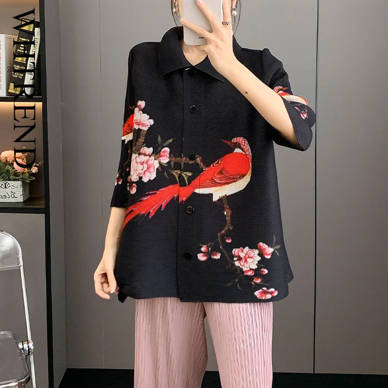 WHTREND Pleated Shirts Women's Spring And Autumn New Fashion Single-Breasted Turn-Down Collar Print Thin Shirt WH1161
WHTREND Pleated Shirts Women's Spring And Autumn New Fashion Single-Breasted Turn-Down Collar Print Thin Shirt WH1161