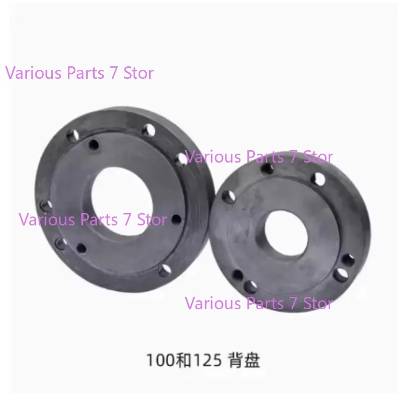 100mm /125mm Back Connection Plate CNC Lathe Machine Tool Chuck Cover, Connecting Plate Lathe Instrument Accessories
100mm /125mm Back Connection Plate CNC Lathe Machine Tool Chuck Cover, Connecting Plate Lathe Instrument Accessories