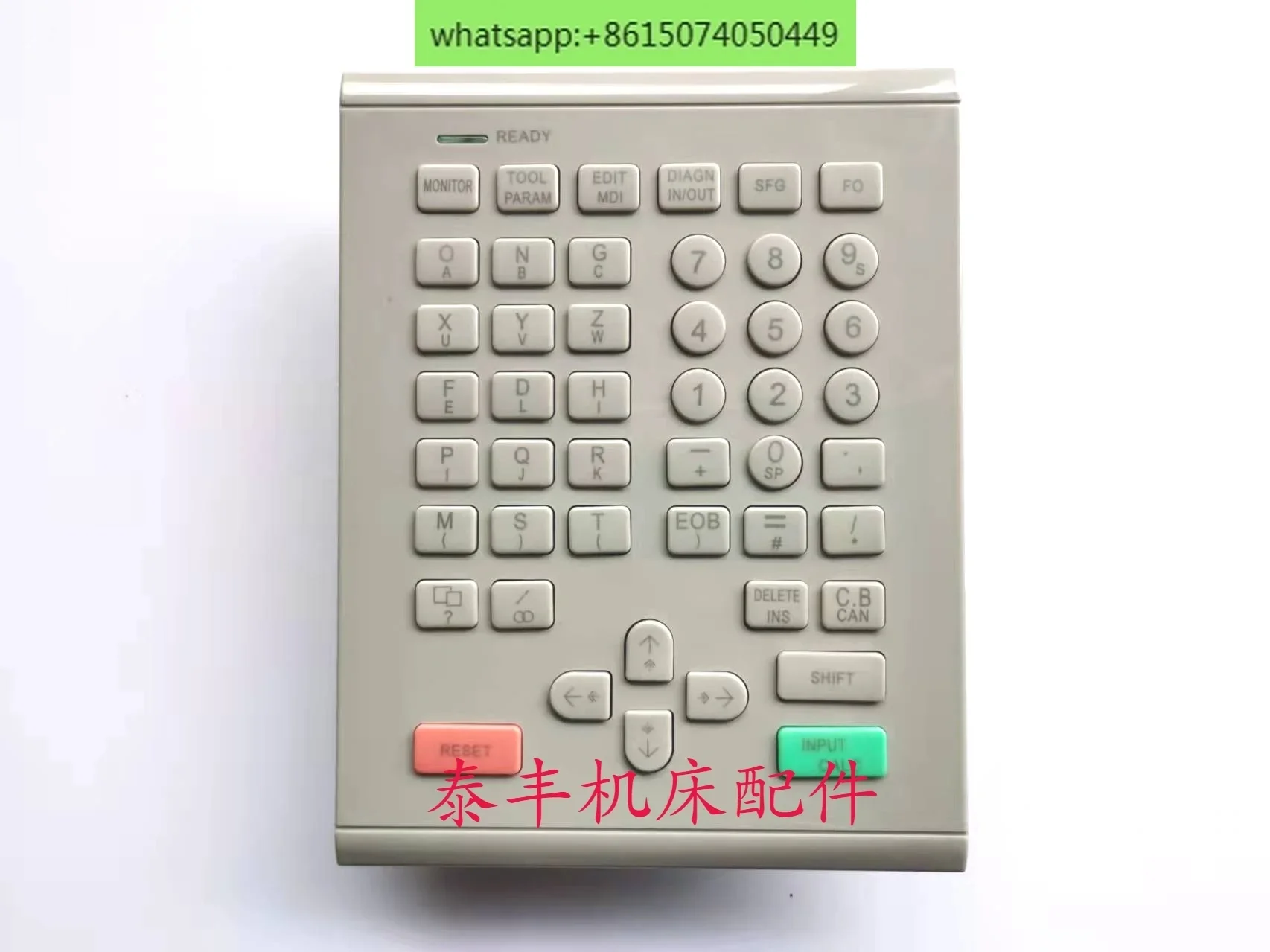 Key operation panel M520/M64 system-specific key board KS-4MB911A
Key operation panel M520/M64 system-specific key board KS-4MB911A