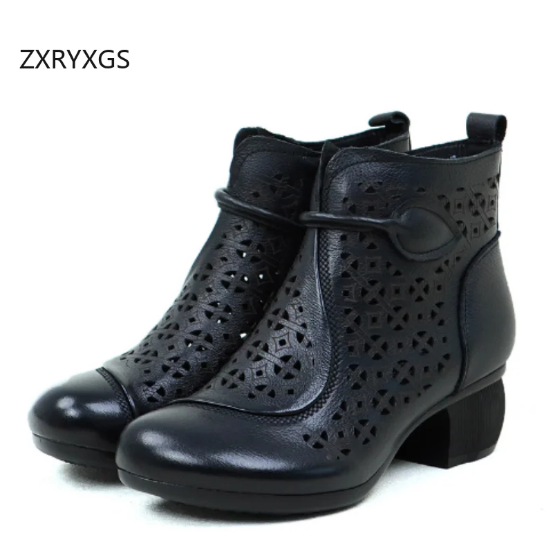 ZXRYXGS классические ботинки из воловьей кожи в стиле ретро с полым верхом, крутые дышащие удобные женские ботинки на весну и лето, ботинки на среднем каблуке 2025
ZXRYXGS классические ботинки из воловьей кожи в стиле ретро с полым верхом, крутые дышащие удобные женские ботинки на весну и лето, ботинки на среднем каблуке 2025