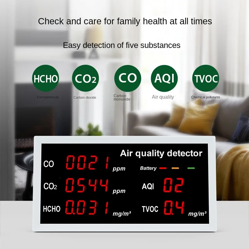 Air quality monitor portable domestic carbon monoxide combustible formaldehyde detector
Air quality monitor portable domestic carbon monoxide combustible formaldehyde detector