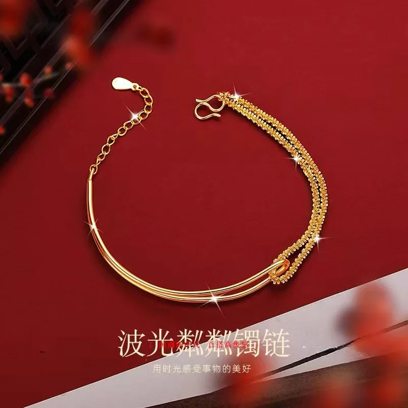9999 Sparkling Bracelet Chain Women's Fashion Bracelet 24K Real Gold Light Luxury High-end Hand Dresses to best friends
9999 Sparkling Bracelet Chain Women's Fashion Bracelet 24K Real Gold Light Luxury High-end Hand Dresses to best friends