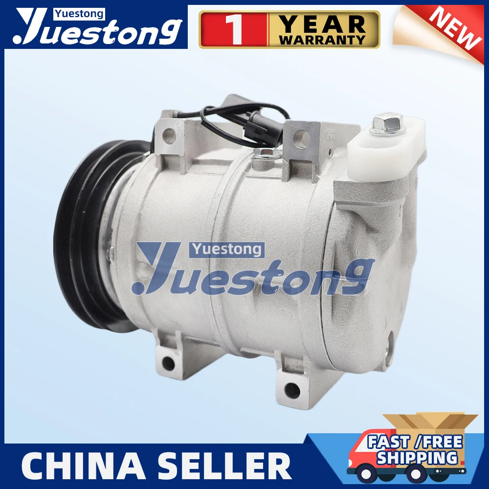 For Mitsubishi L200 2.5 TD diesel DKS15-15CH AC Compressor MR190619 MR190619V MR250810 506011-7301 506211-6502
For Mitsubishi L200 2.5 TD diesel DKS15-15CH AC Compressor MR190619 MR190619V MR250810 506011-7301 506211-6502