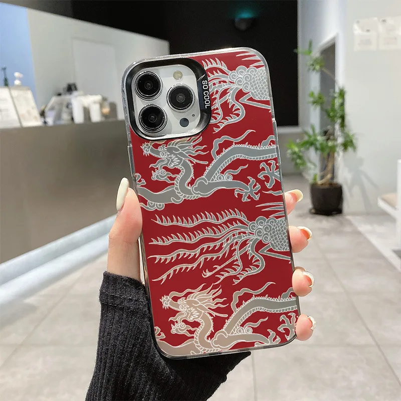 New Luxury Retro Chinese Dragon Print Phone Case For iPhone 16 15 14 13 12 11 Pro Max Plus Classical Art Shockproof Bumper Cover
New Luxury Retro Chinese Dragon Print Phone Case For iPhone 16 15 14 13 12 11 Pro Max Plus Classical Art Shockproof Bumper Cover