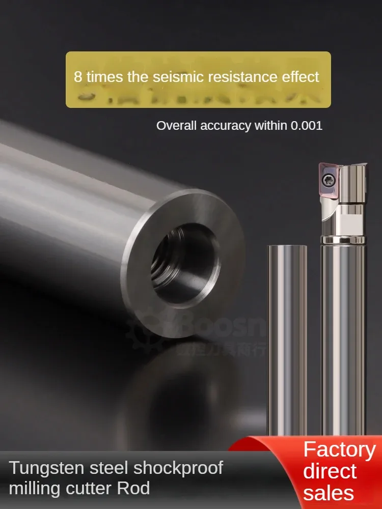 Threaded hole tool holder anti-seismic whole Tungsten steel M5 M6 M8 M10 M12 M16
Threaded hole tool holder anti-seismic whole Tungsten steel M5 M6 M8 M10 M12 M16