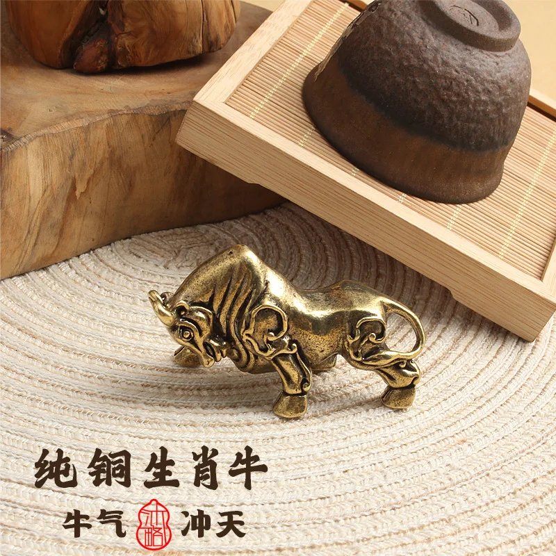Brass Soaring Bull Retro Desktop Decoration Craft Creative Fun Copper Ornament
Brass Soaring Bull Retro Desktop Decoration Craft Creative Fun Copper Ornament
