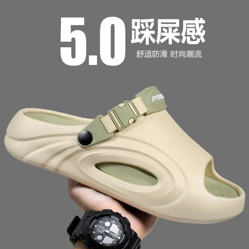 Summer Men Two-Way Wear Cloud Feel Slides Outdoor Soft Cushion Beach One Strap Slippers
Summer Men Two-Way Wear Cloud Feel Slides Outdoor Soft Cushion Beach One Strap Slippers