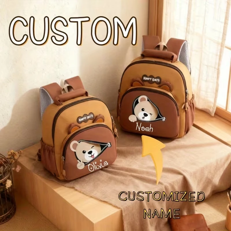 Customizable back-to-school casual versatile large-capacity backpack with a teddy bear print, suitable for boys and girls for da
Customizable back-to-school casual versatile large-capacity backpack with a teddy bear print, suitable for boys and girls for da