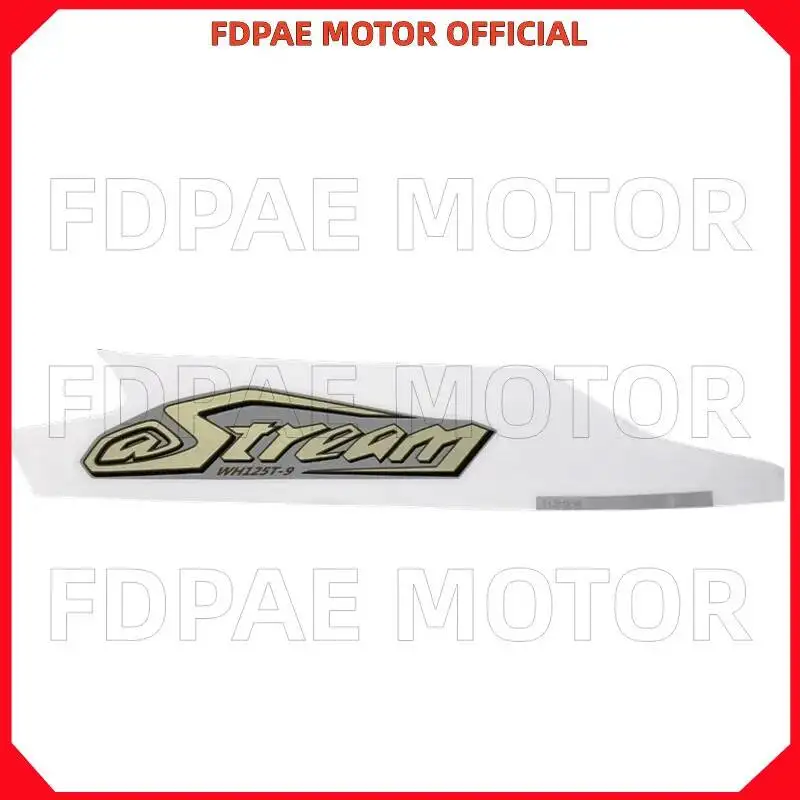 Body Cover Decal / Sticker for Wuyang Honda Wh125t-7-9
Body Cover Decal / Sticker for Wuyang Honda Wh125t-7-9