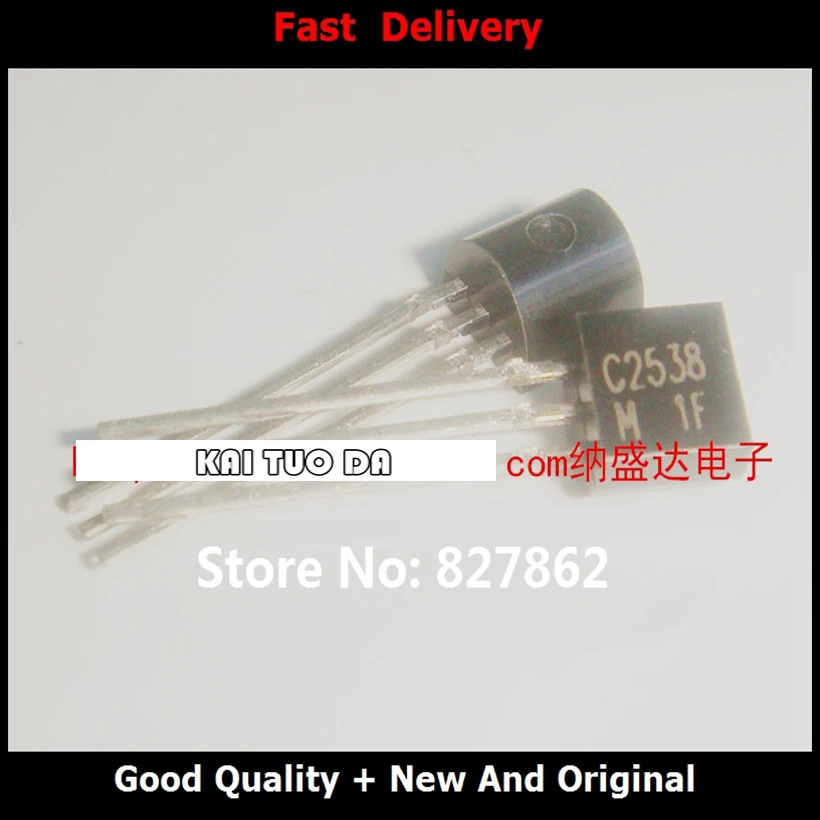Free Shipping New Original 2SC2538 C2538 TO-92
Free Shipping New Original 2SC2538 C2538 TO-92