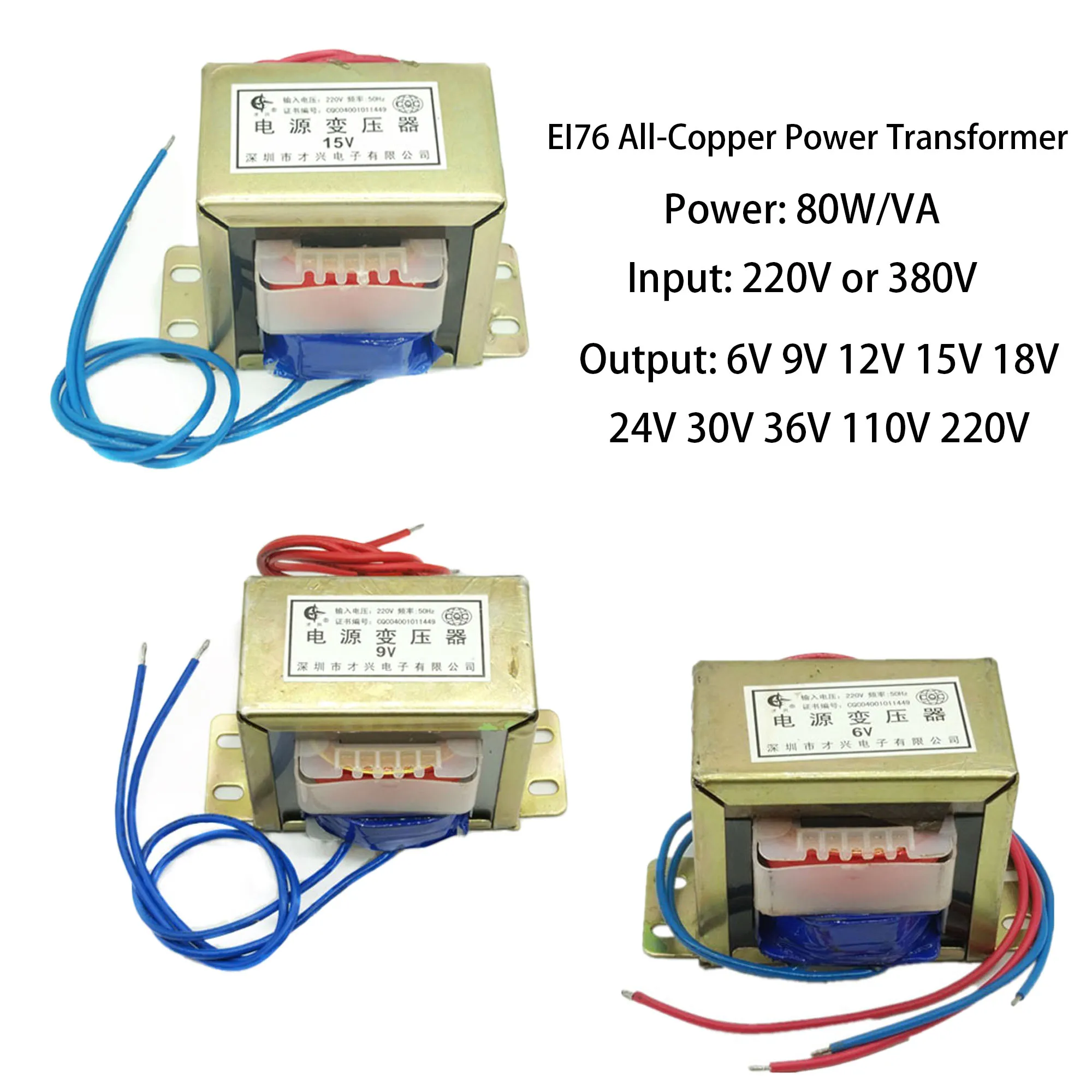 80W Power Transformer Input AC 220V/380V EI76 Copper Core 50~60Hz Output AC 6V 9V 12V 15V 18V 24V~220V Single/Dual Line Copper
80W Power Transformer Input AC 220V/380V EI76 Copper Core 50~60Hz Output AC 6V 9V 12V 15V 18V 24V~220V Single/Dual Line Copper