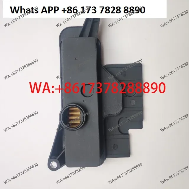 Suitable for U760E 2.7 gearbox oil grid filter oil pan pad 35330-73010
Suitable for U760E 2.7 gearbox oil grid filter oil pan pad 35330-73010