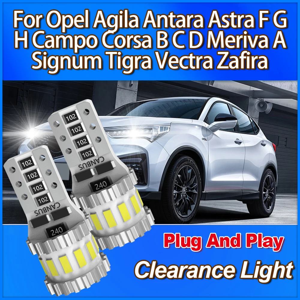 T10 W5W Auto Clearance Light 6000K For Opel Agila Antara Astra F G H Campo Corsa B C D Meriva A Signum Tigra Vectra Zafira
T10 W5W Auto Clearance Light 6000K For Opel Agila Antara Astra F G H Campo Corsa B C D Meriva A Signum Tigra Vectra Zafira