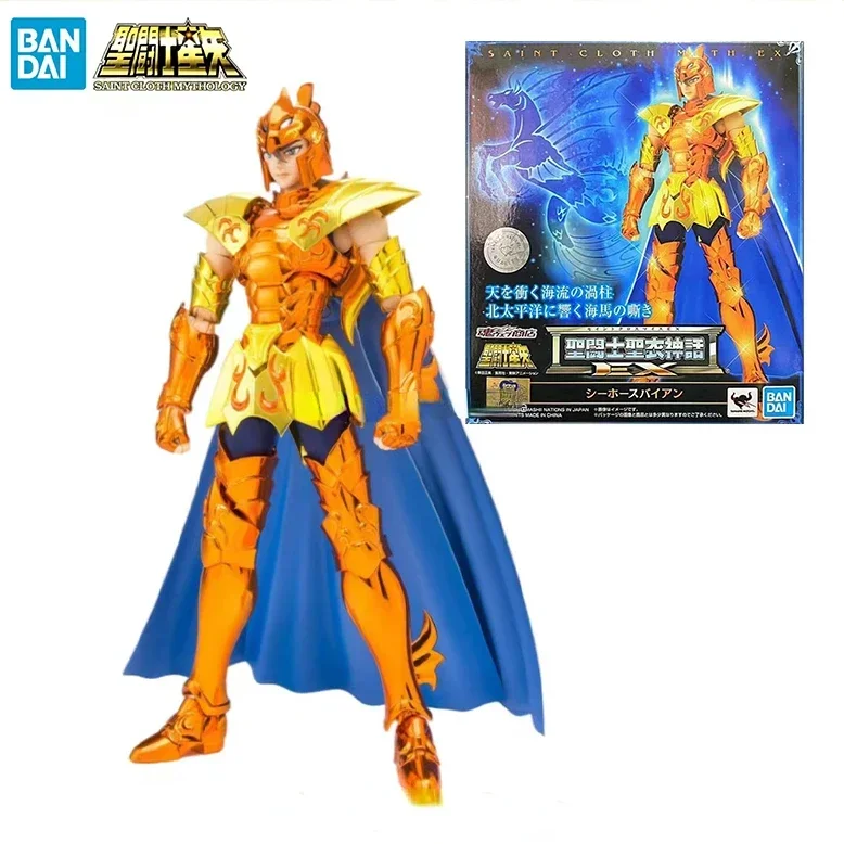 In Stock BANDAI Holy Cloth Myth EX Kaiba Baianbian Gold Anime Action Series Figure Model Toy
In Stock BANDAI Holy Cloth Myth EX Kaiba Baianbian Gold Anime Action Series Figure Model Toy