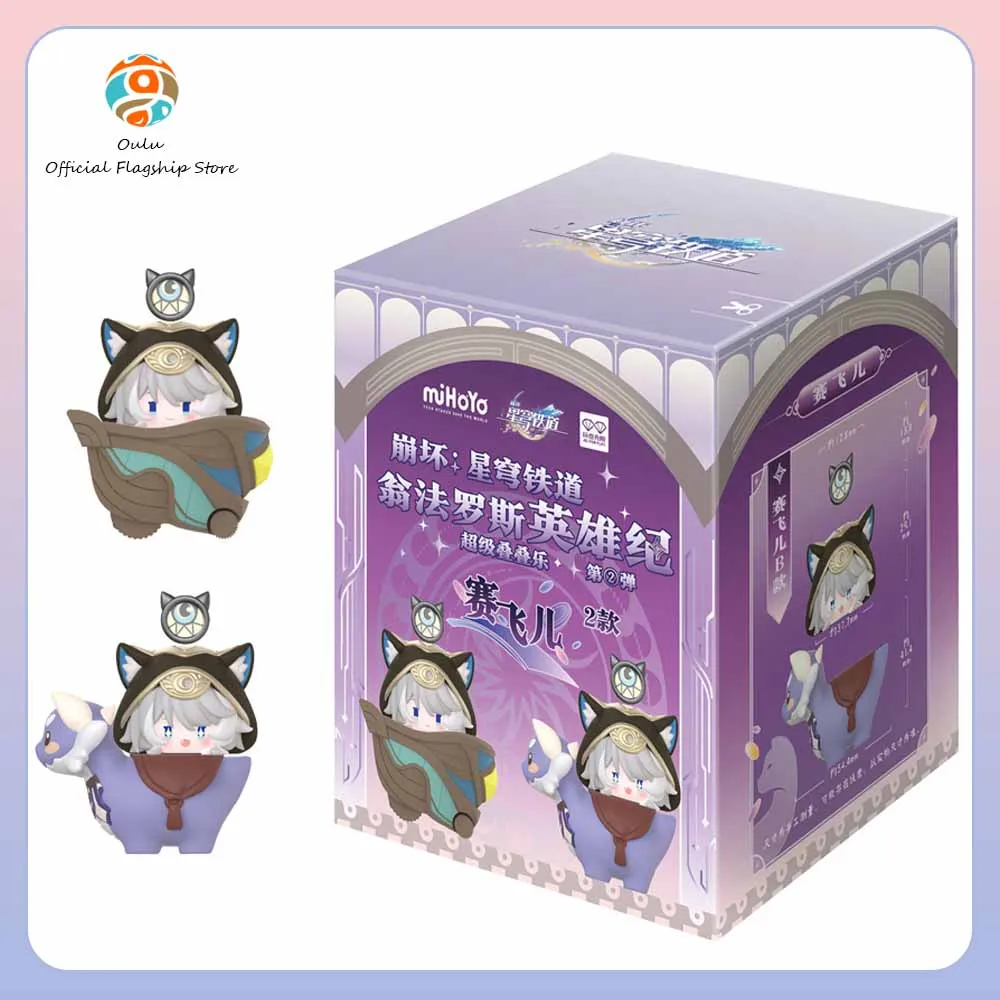 New Genuine Honkai Star Rail Blind Box Honkai Star Rail Anime Figures Heroes Of Ophoros Super Stacking Toy Series 2 Mystery Box
New Genuine Honkai Star Rail Blind Box Honkai Star Rail Anime Figures Heroes Of Ophoros Super Stacking Toy Series 2 Mystery Box