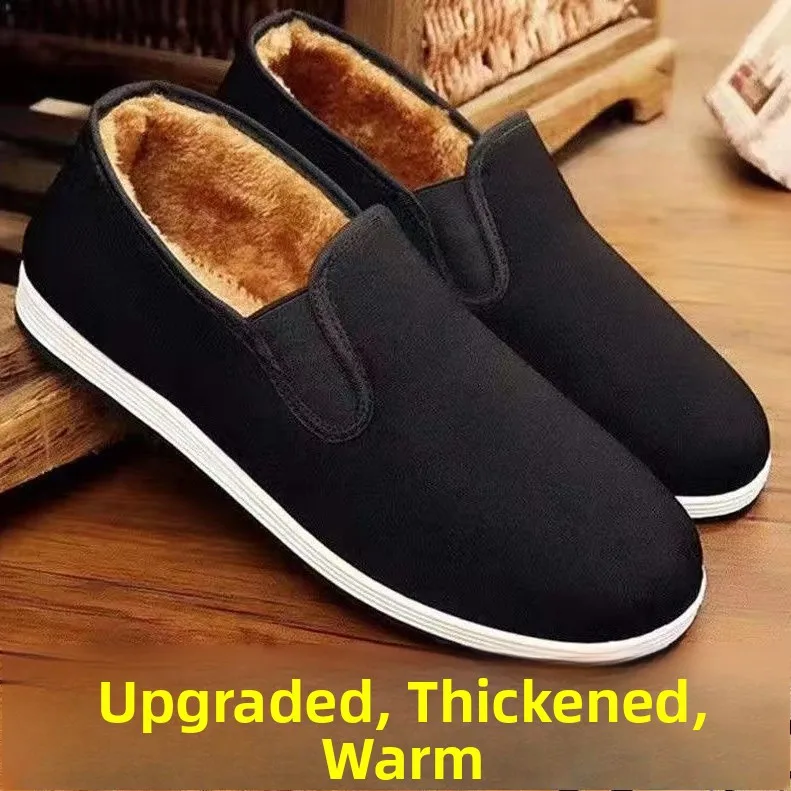Old Beijing Men's Winter Work Canvas Shoes Warm Anti-slip Casual Cotton Fleece Lined Driving Board Shoes Black Tire Labor Pro...
Old Beijing Men's Winter Work Canvas Shoes Warm Anti-slip Casual Cotton Fleece Lined Driving Board Shoes Black Tire Labor Pro...