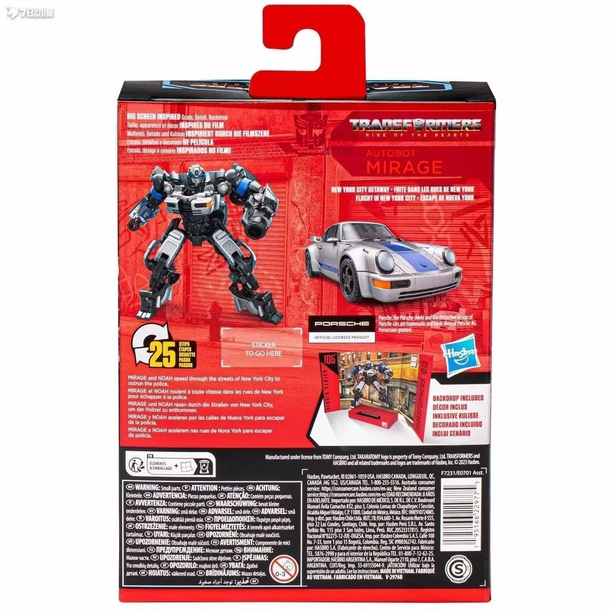Original Takara Tomy Transformers Studio Series SS105 Mirage Transformers Classic Movie Series Transformers Toys
Original Takara Tomy Transformers Studio Series SS105 Mirage Transformers Classic Movie Series Transformers Toys