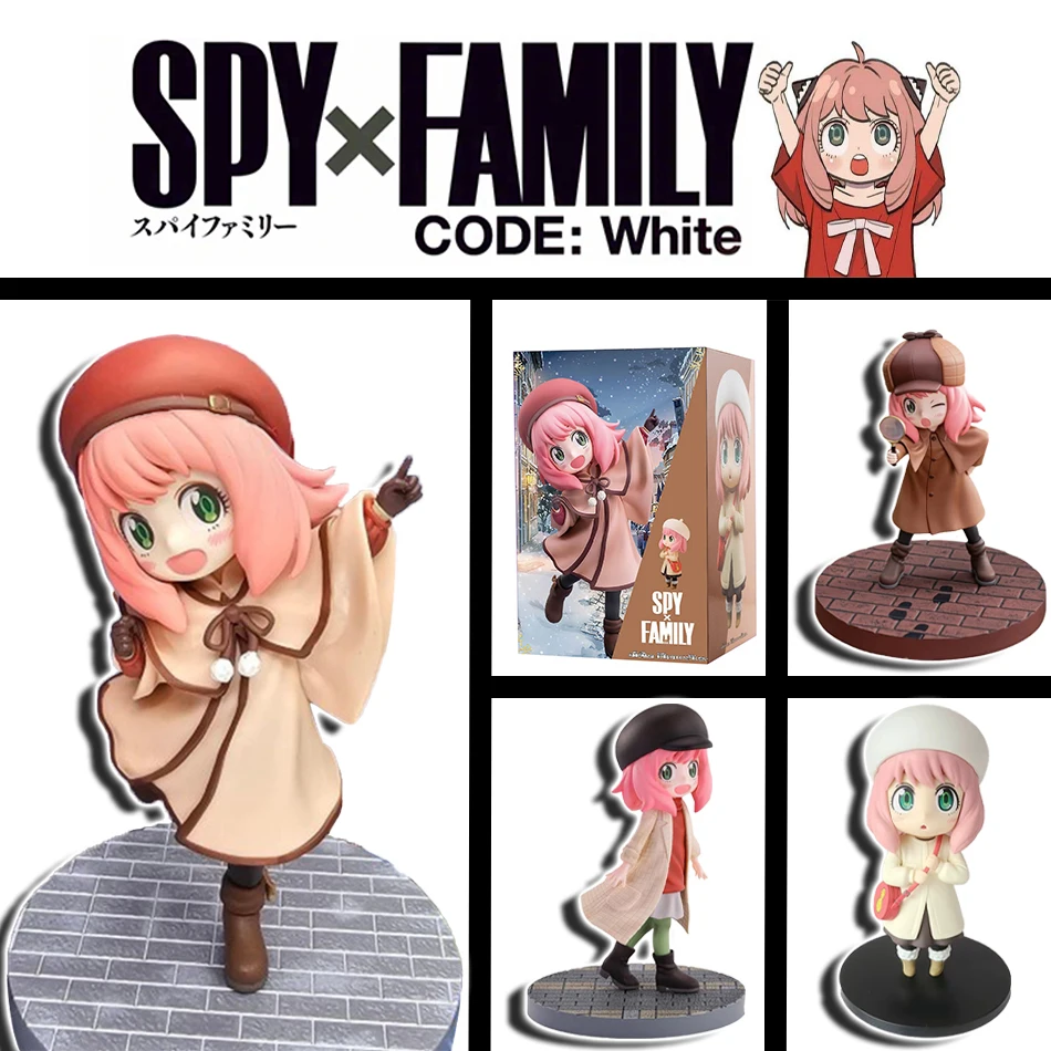SPY×FAMILY CODE: White Figure Anime Cute Kawaii Figure Toy Doll Car Desk Decoration For Children Adults Fans Girl Birthday Gifts
SPY×FAMILY CODE: White Figure Anime Cute Kawaii Figure Toy Doll Car Desk Decoration For Children Adults Fans Girl Birthday Gifts