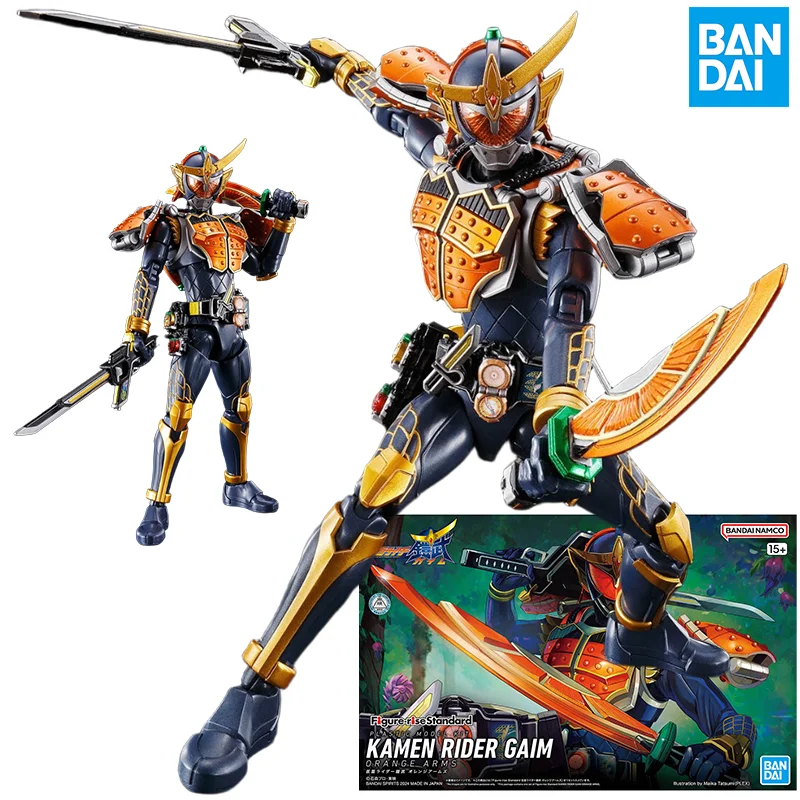 Bandai FRS Figure-rise Standard Kamen Rider GAIM ORANGE ARM5 Anime Action Assembly Figure Original Model KIT Toy Gift for kid
Bandai FRS Figure-rise Standard Kamen Rider GAIM ORANGE ARM5 Anime Action Assembly Figure Original Model KIT Toy Gift for kid