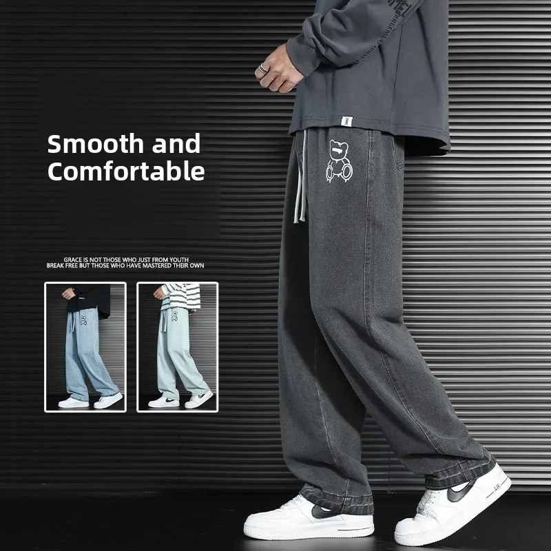 Casual Loose Straight Leg Jeans for Teens High Street Sle Spring Autumn Faionable Long Trousers Youthful And Versatile
Casual Loose Straight Leg Jeans for Teens High Street Sle Spring Autumn Faionable Long Trousers Youthful And Versatile