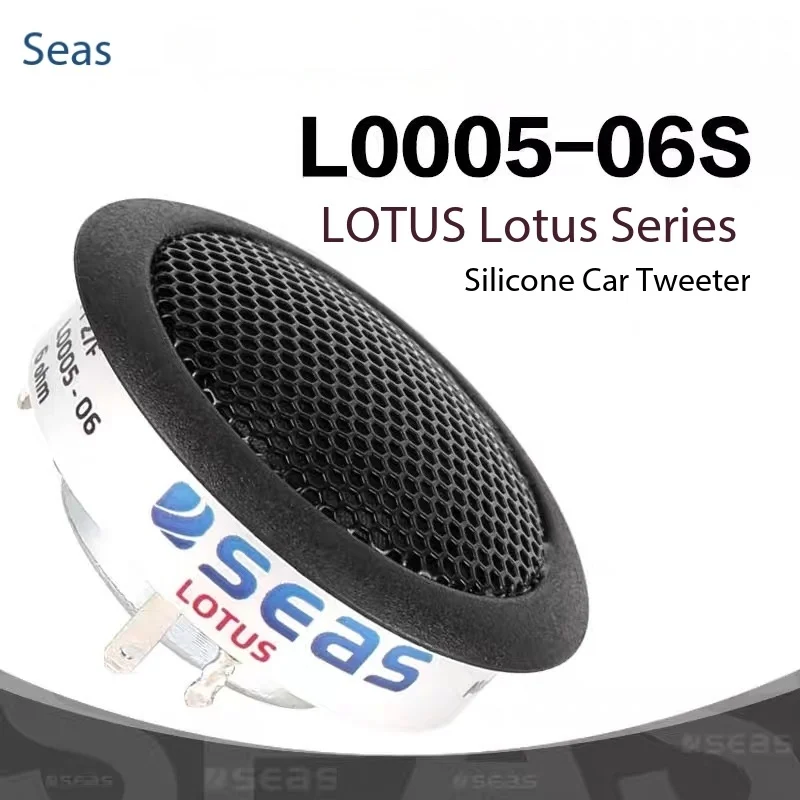 1PCS SEAS L0005-06S High-Quality Car High-Voice Speaker Set Norway Origin Single Piece Audio Car Upgrade
1PCS SEAS L0005-06S High-Quality Car High-Voice Speaker Set Norway Origin Single Piece Audio Car Upgrade