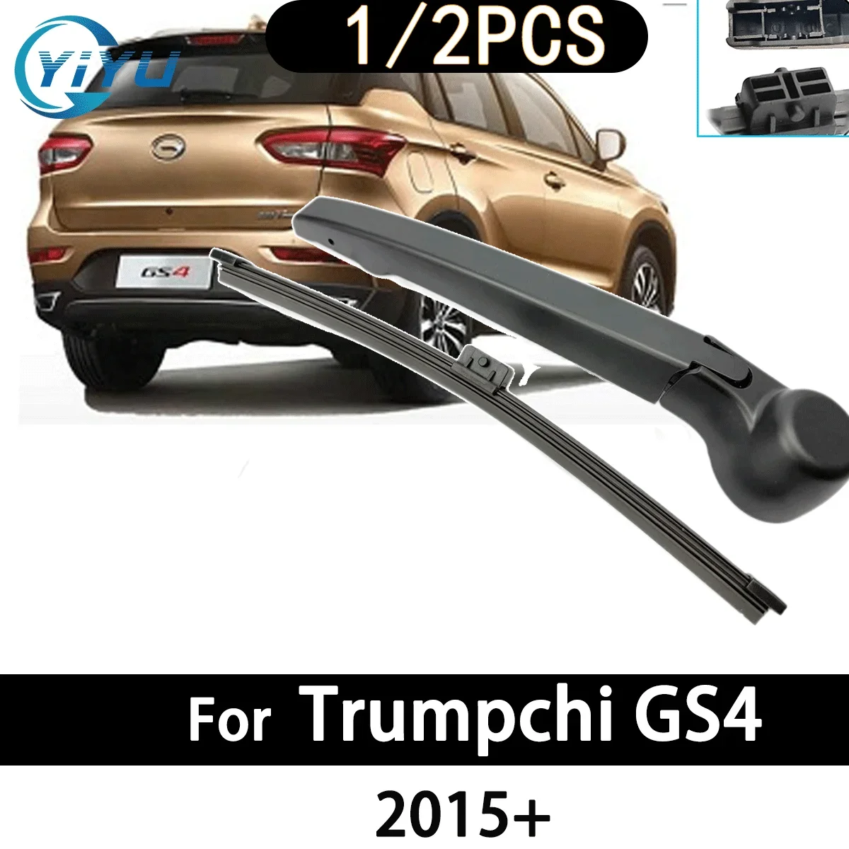 1/2PCS Car Rear Windscreen Wiper Arm Wiper Blade for Trumpchi GS4 2015+ Car Accessories Accsesories
1/2PCS Car Rear Windscreen Wiper Arm Wiper Blade for Trumpchi GS4 2015+ Car Accessories Accsesories