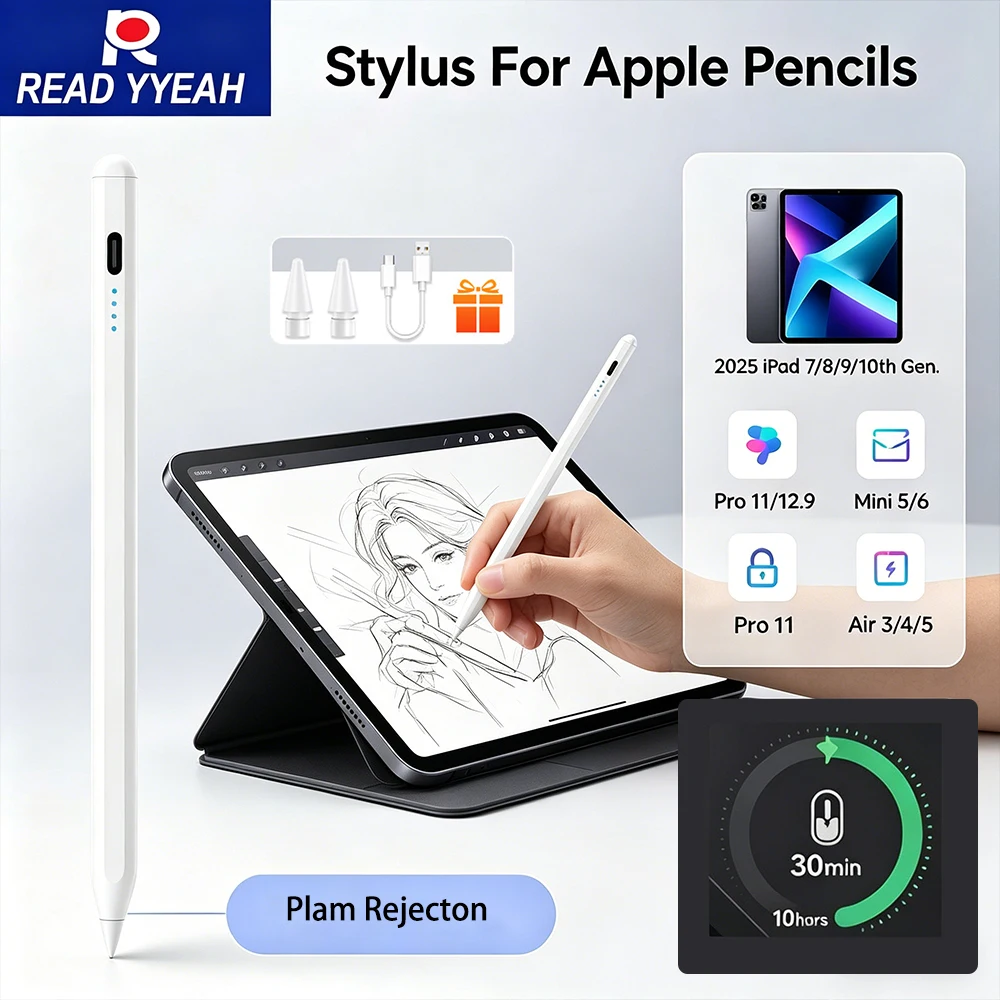 For Apple Pencil Stylus For iPad A16 11th 2025 Air 13 5 4 M3 M2 Pro 11 12.9 M4 Pens 10th 9th Mini 7 6 Touch Pen Tilt Sensitivity
For Apple Pencil Stylus For iPad A16 11th 2025 Air 13 5 4 M3 M2 Pro 11 12.9 M4 Pens 10th 9th Mini 7 6 Touch Pen Tilt Sensitivity