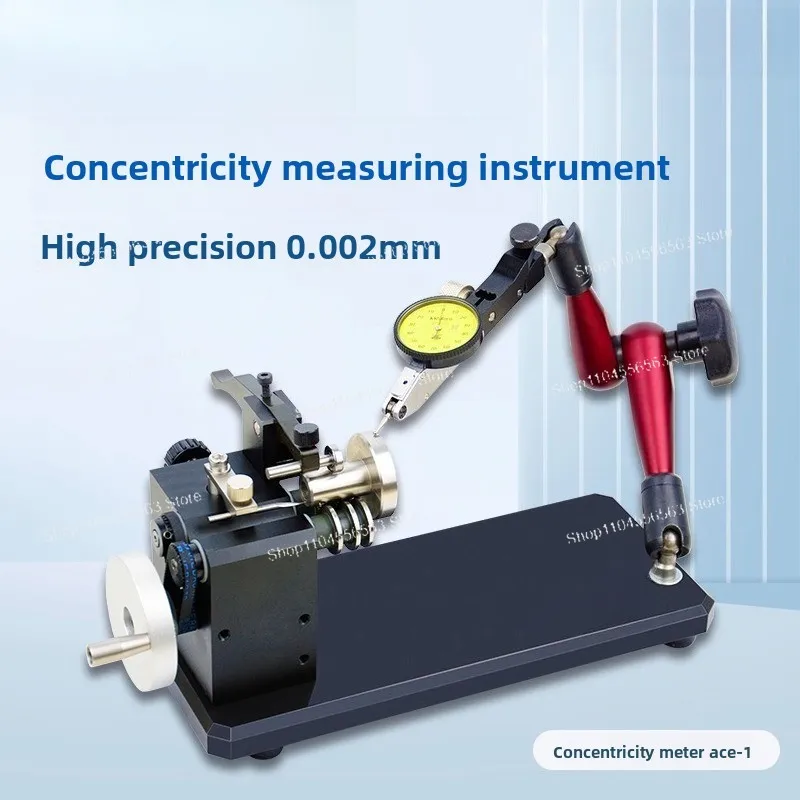 Высокоточный многофункциональный тестер размеров — универсальный детектор концентратности/коаксиальности/округленности/излучения
Высокоточный многофункциональный тестер размеров — универсальный детектор концентратности/коаксиальности/округленности/излучения