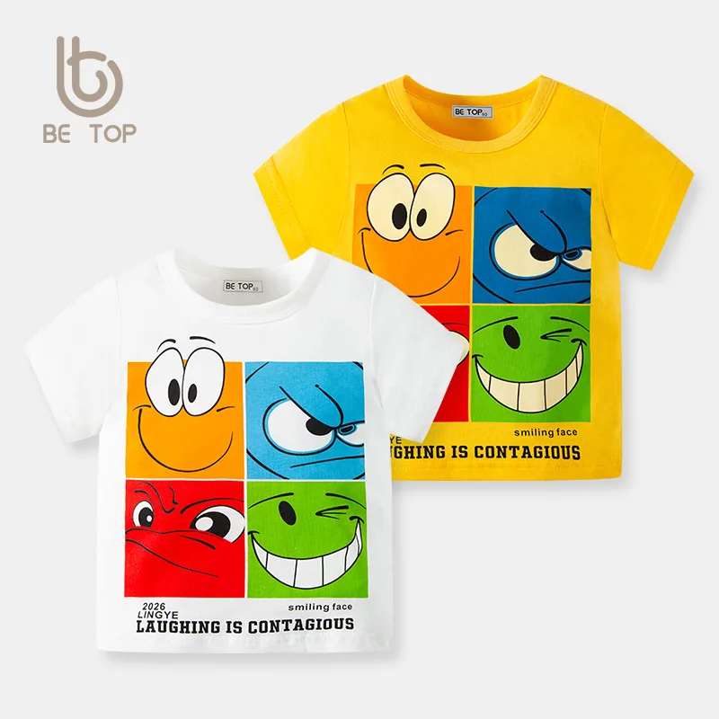 New Tops for Summer 2022 Funny Expression Cartoon Children's Short-sleeved Fashion T-shirt Kids Clothes 
New Tops for Summer 2022 Funny Expression Cartoon Children's Short-sleeved Fashion T-shirt Kids Clothes