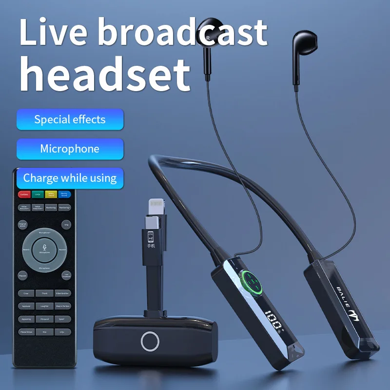 The all-in-one headset and microphone live streaming kit has a built-in microphone and ear return for overseas Tiktok live strea
The all-in-one headset and microphone live streaming kit has a built-in microphone and ear return for overseas Tiktok live strea