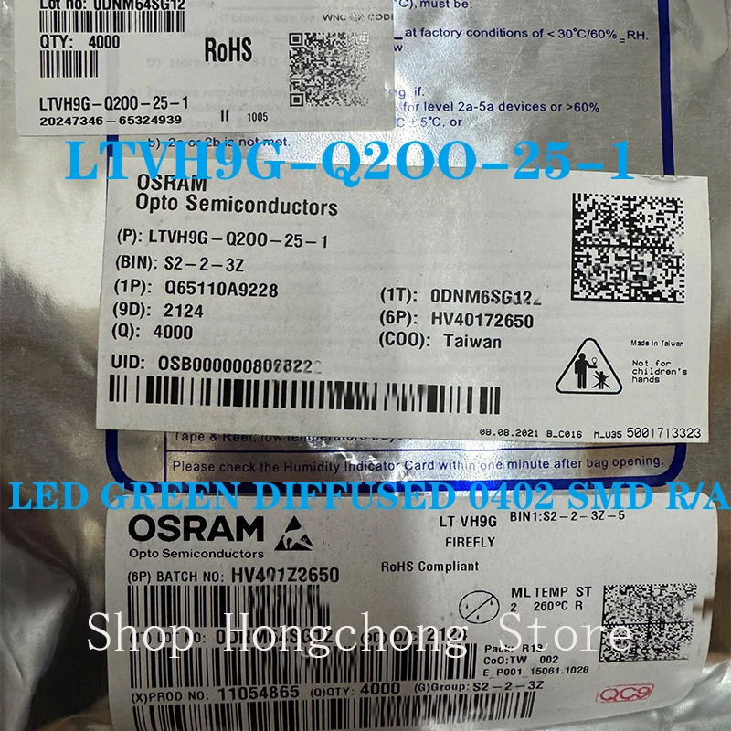 50PCS LTVH9G-Q2OO-25-1 LTVH9G LTVH9G-Q2OO OSRAM LED GREEN DIFFUSED 0402 SMD R/A 100% New Original INTEGRATED CIRCUIT CHIP
50PCS LTVH9G-Q2OO-25-1 LTVH9G LTVH9G-Q2OO OSRAM LED GREEN DIFFUSED 0402 SMD R/A 100% New Original INTEGRATED CIRCUIT CHIP