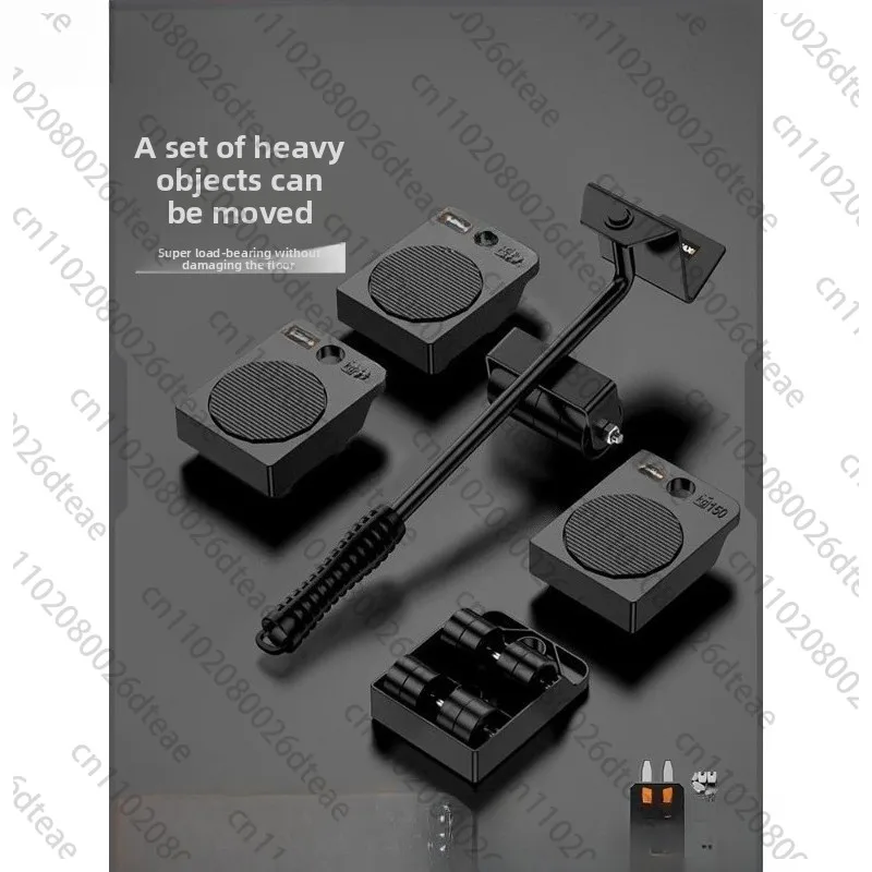 Moving and moving artifact universal roller pulley, household multi-functional heavy lifting furniture, bed, sofa
Moving and moving artifact universal roller pulley, household multi-functional heavy lifting furniture, bed, sofa