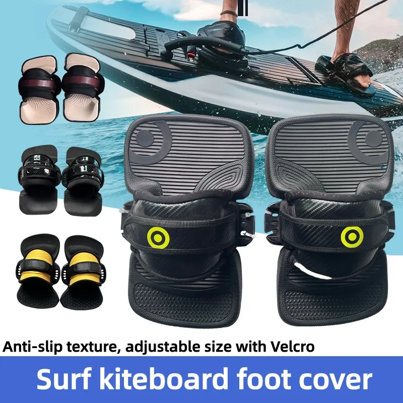 Thickened foot covers for non-powered hydrofoil boards fixed kite surfboards and anti-slip electric water skis
Thickened foot covers for non-powered hydrofoil boards fixed kite surfboards and anti-slip electric water skis
